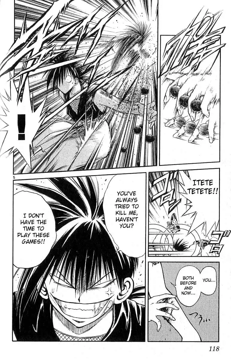 Flame of Recca Chapter 124 6